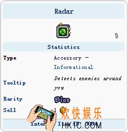泰拉瑞亚手机版雷达怎么样_泰拉瑞亚手机版雷达怎么得