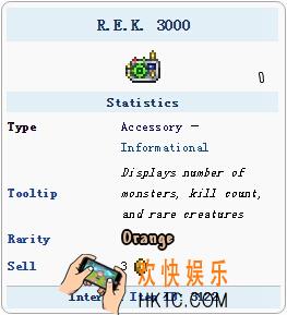 泰拉瑞亚手机版REK3000怎么样_泰拉瑞亚手机版REK3000怎么得
