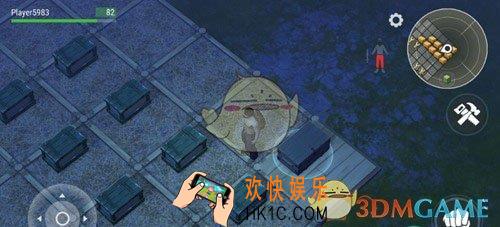 地球末日生存ATV怎么做_地球末日生存ATV做法材料介绍