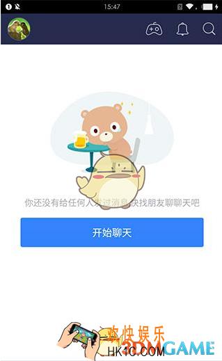 手机百度贴吧如何创建群_百度贴吧群创建教程
