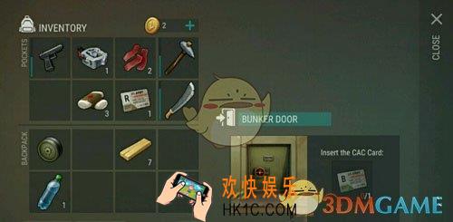 地球末日生存B卡怎么获得_地球末日生存B门怎么通过