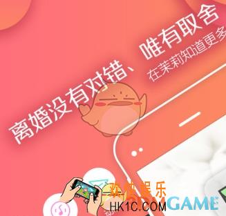 茉莉社区是什么有什么用_茉莉社区相关功能作用介绍