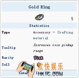 泰拉瑞亚手机版黄金戒指怎么样_泰拉瑞亚手机版黄金戒指怎么得