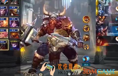 传说对决渥马尔怎么样_传说对决渥马尔技能属性图鉴