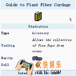 泰拉瑞亚手机版植物纤维编绳入门怎么样_泰拉瑞亚手机版植物纤维编绳入门怎么得