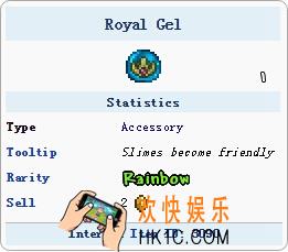 泰拉瑞亚手机版皇家凝胶怎么样_泰拉瑞亚手机版皇家凝胶怎么得