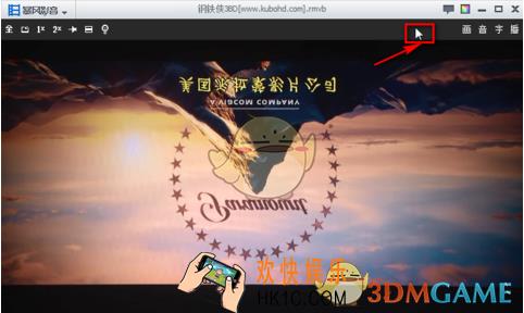 暴风影音怎么旋转视频_暴风影音旋转视频方法介绍