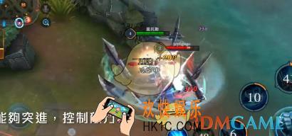 传说对决莫托斯怎么出装_传说对决莫托斯出装攻略介绍
