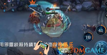 传说对决莫托斯多少钱_传说对决莫托斯金币价格介绍