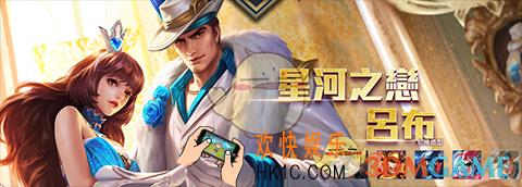 传说对决吕布怎么样_传说对决吕布技能属性图鉴