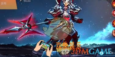 传说对决吕布多少钱_传说对决吕布金币价格介绍