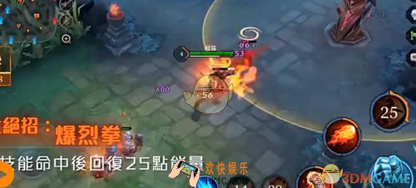 传说对决拉兹怎么出装_传说对决拉兹出装攻略介绍