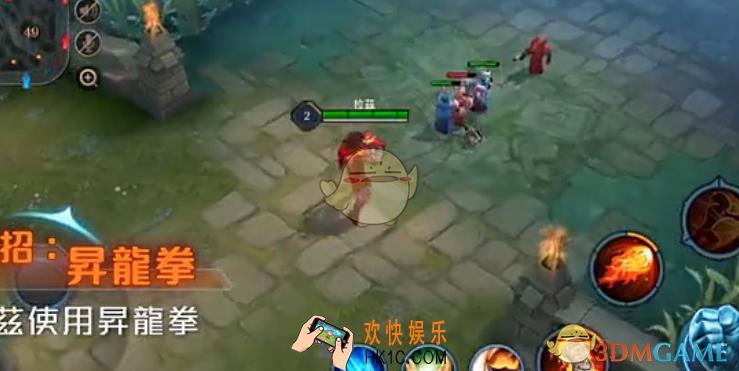 传说对决拉兹怎么玩_传说对决拉兹技巧攻略介绍