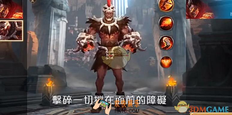 传说对决拉兹奥义搭配攻略_传说对决拉兹奥义怎么搭配