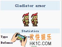 泰拉瑞亚手机版角斗士套装怎么样_泰拉瑞亚手机版角斗士套装怎么得