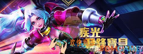 传说对决刀锋宝贝怎么样_传说对决刀锋宝贝技能属性图鉴