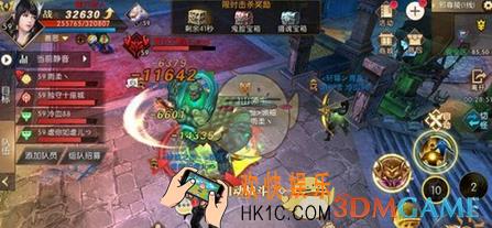 轩辕传奇手游邪尊陵副本通关心得分享_轩辕传奇邪尊陵副本怎么过