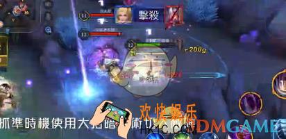 传说对决刀锋宝贝怎么玩_传说对决刀锋宝贝技巧攻略介绍