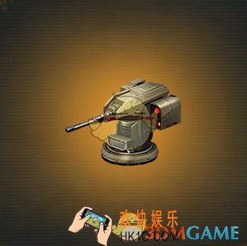 重装突击"拦截者"专属机关炮图鉴_重装突击什么是"拦截者"专属机关炮