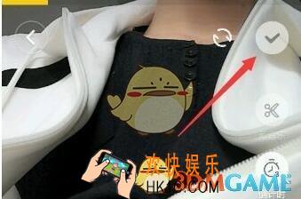 抖音怎么切换镜头_抖音软件换镜头图文教程