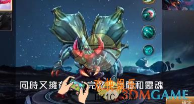 传说对决科里纳卡怎么出装_传说对决科里纳卡出装攻略介绍