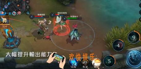 传说对决科里纳卡奥义搭配攻略_传说对决科里纳卡奥义怎么搭配