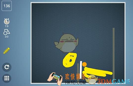 脑力风暴第136