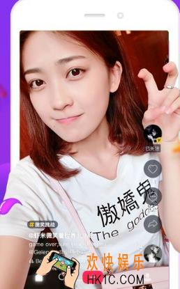 抖音怎么删除评论_抖音怎么删除别人评论