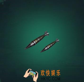 重装突击"短刀"高爆火箭弹图鉴_重装突击什么是"短刀"高爆火箭弹