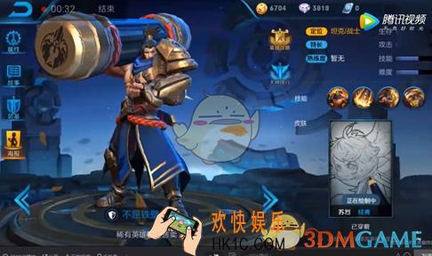 王者荣耀苏烈上线礼包怎么领_王者荣耀苏烈上线礼包领取方法介绍