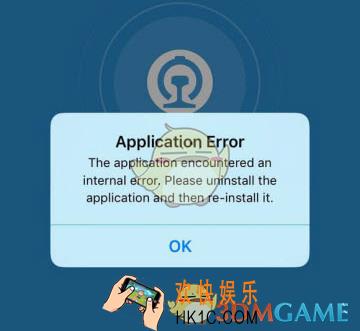 ios11为什么用不了铁路12306_铁路12306苹果ios11无法使用的解决办法