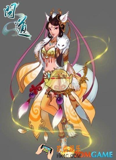问道手游法宝触发几率是多少_问道手游法宝触发几率详解
