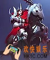 剑与家园最强英雄技能_剑与家园英雄战力介绍