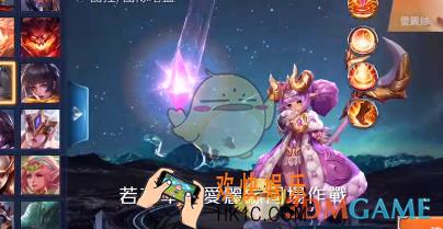 传说对决爱丽丝怎么玩_传说对决爱丽丝技巧攻略介绍