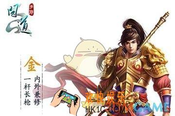 问道手游点化变异解析_宠物点化灵气计算攻略