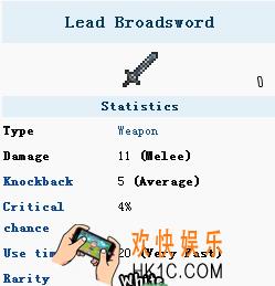 泰拉瑞亚手机版银质宽剑怎么样_泰拉瑞亚手机版银质宽剑怎么得