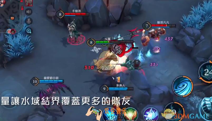 传说对决查戈纳尔奥义搭配攻略_传说对决查戈纳尔奥义怎么搭配