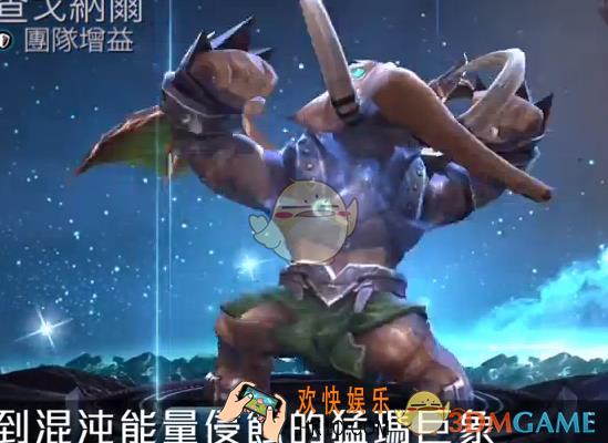 传说对决查戈纳尔怎么玩_传说对决查戈纳尔技巧攻略介绍