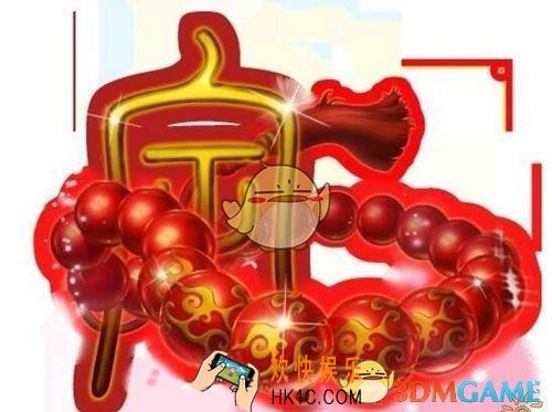 问道手游法宝怎么升级快_问道手游法宝升级攻略