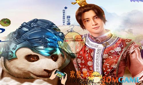 问道手游精怪怎么变成御灵_问道手游刷精怪攻略