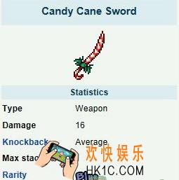 泰拉瑞亚手机版棒棒糖剑怎么样_泰拉瑞亚手机版棒棒糖剑怎么得