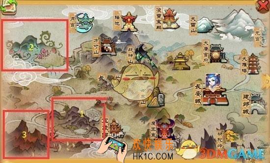梦幻西游手游新版69级地煞五星通关攻略_梦幻西游手游五星地煞怎么打