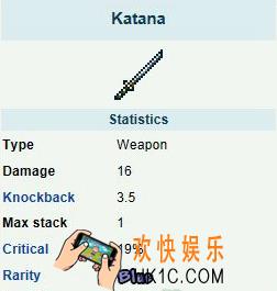 泰拉瑞亚手机版武士刀怎么样_泰拉瑞亚手机版武士刀怎么得