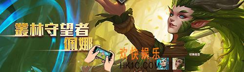 传说对决佩娜多少钱_传说对决佩娜金币价格介绍