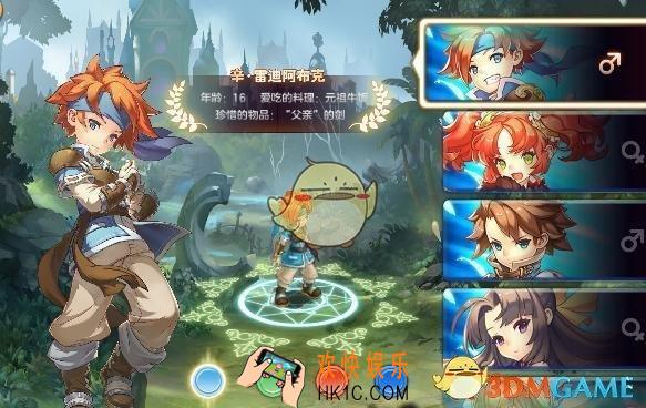 魔力宝贝玩法技巧介绍_魔力宝贝快速升级方法