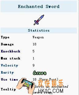 泰拉瑞亚手机版魔化之刃怎么得_泰拉瑞亚手机版魔化之刃怎么样
