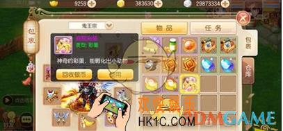 梦幻诛仙手游庭院小动物获取方法介绍_梦幻诛仙手游小动物怎么得