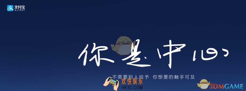 支付宝余利宝怎么样靠谱吗_支付宝余利宝安全性分析