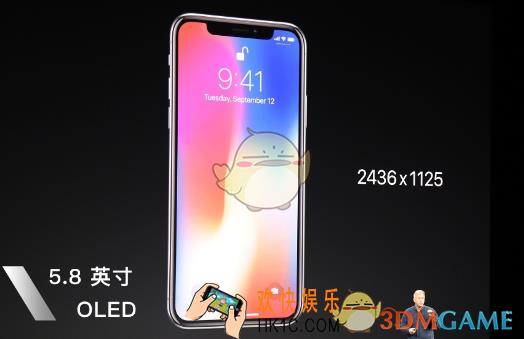 iphonex待机久吗耗不耗电_iphonex用电性能评测