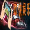 传说对决骑士长靴图鉴_传说对决骑士长靴是什么属性